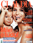 Claudia (Brazil-May 2005)